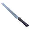 Kniver>MAC KNIVER Bs-90 Brødkniv