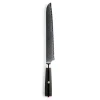 Kniver|Redskaper>STUFF DESIGN Fusion Blades Brødkniv 23cm