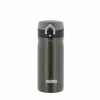 Drikkeflasker>THERMOS Termokopp JMY Rustrfritt Stål 350ml Army
