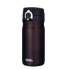 Drikkeflasker>THERMOS Thermo JMY Termokopp 350ml Brun Rustfritt Stål