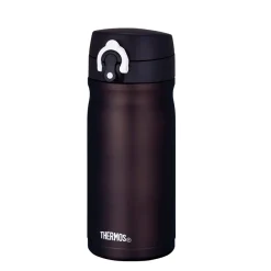 Drikkeflasker>THERMOS Thermo JMY Termokopp 350ml Brun Rustfritt Stål